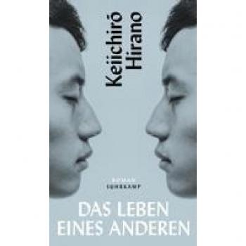 Das Leben eines Anderen