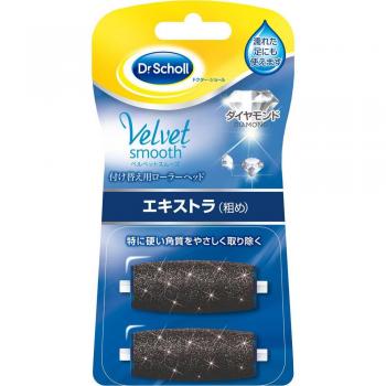Dr. Scholl Diamant-Peelingaufsätze