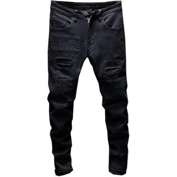 Jeans desgastados de retazos