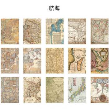 Scrapbooking Antique Book Pages