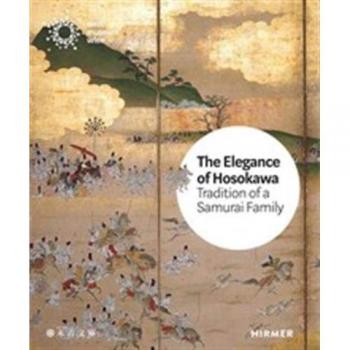 The Elegance of Hosokawa