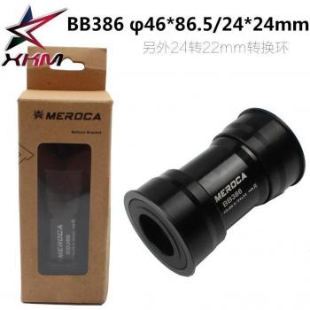 BB386 EVO PF30 24mm Drucklager für Shimano
