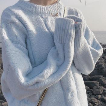 Sweat à Rayures Côtelées Syiwidii – Taille XXL – Beige