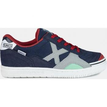 Zapatillas Casual Gresca Munich para Niños