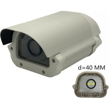 Carcasa Exterior de Aluminio Impermeable para Cámaras CCTV – Lente 40 mm, 6” de Diámetro