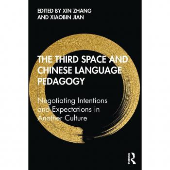 Vitalsource Technologies, Inc. The Third Space And Chinese Language Pedagogy
