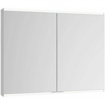 Armario Modular Royal 2.0 – Espejo Incorporado, Pared Plateada Anodizada, Dimensiones 1200x900x160 mm y 2 Tomas de Corriente