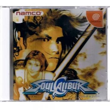 Soul Calibur: Imported from Japan