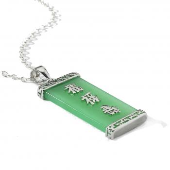 Green Jade Divine Oblong Pendant