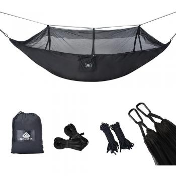 Amaca da Esterno NATUREFUN