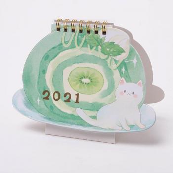 Lovely Cat Cherry Blossom Schedule Planner