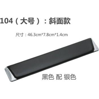 Heculas PU Leather Wrist Protector for 87/104/108 Mechanical Keyboards