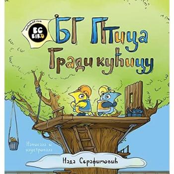 BG Bird gradi ku¿icu na drvetu