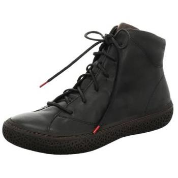 Think! Modische Stiefelette