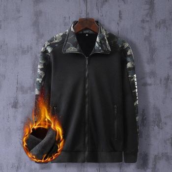 Chaqueta Cálida de Fitness para Hombre
