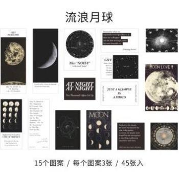 Palo Decorativo Globe Traveler – Álbum DIY 45 Unidades