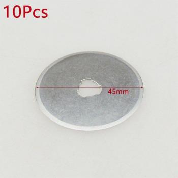 10pcs 45mm Rotary Cutter Replacement Blades for Patchwork and Leather