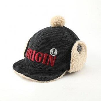 CARTEL Letter Print Winter Hat for Kids