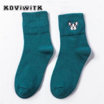 French Bulldog Knitted Socks