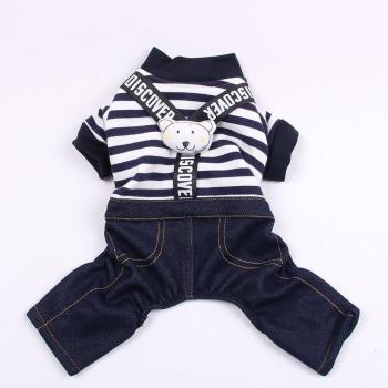 Chiot Chic Manteau Rayé d'Août