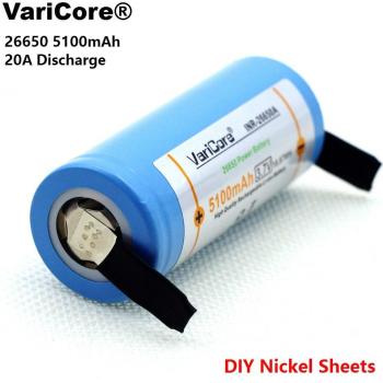 PowerCell 26650 5100mAh Li-ion 3.7V