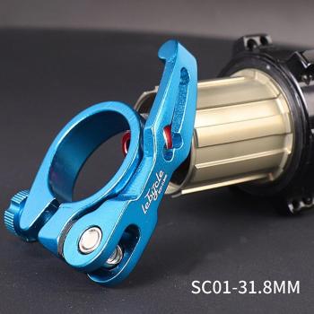 Abrazadera de aleación para sillín de bicicleta 31.8/34.9 mm