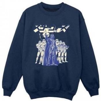 Pull Star Wars Garçon Darth Japonais