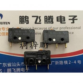 Omron SS‑5GL2