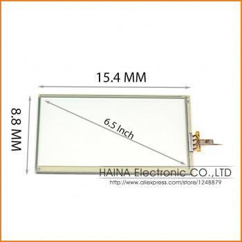 Écran Tactile Haute Définition 6.5 Fujitsu