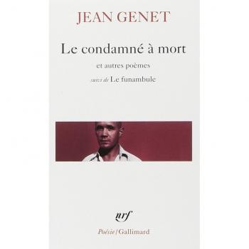 Condamne a Mort Et Autres P (L'Histoire Immediate)