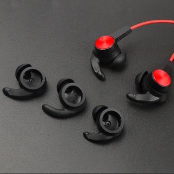 Almohadillas a prueba de golpes para Huawei Honor xSport AM61, 1 par