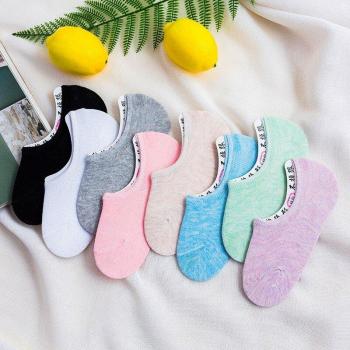 Chaussettes colorées pour filles
