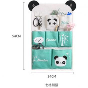 Bathroom Socks and Bra Storage Bag