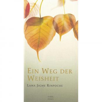 Ein Weg der Weisheit