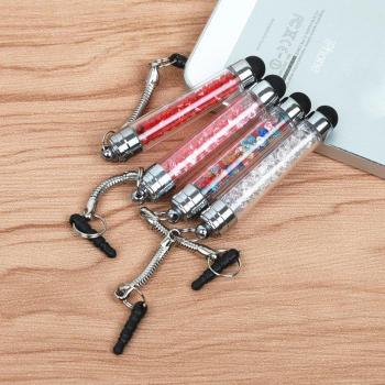 Ffkas Stylus 3,5 mm Anti‑poussière
