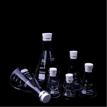 Triangular Borosilicate Flask