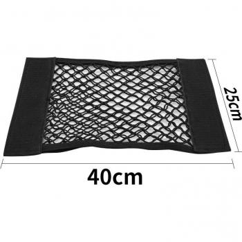 Universal Car Luggage Net