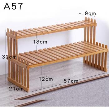 Bamboo Storage Shelf Organizer