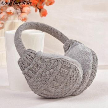 Soft Touch Earmuffs for Outdoor