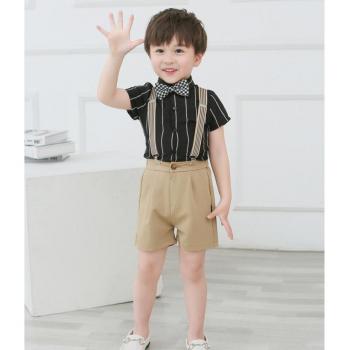 Maillot de petit hôte distingué