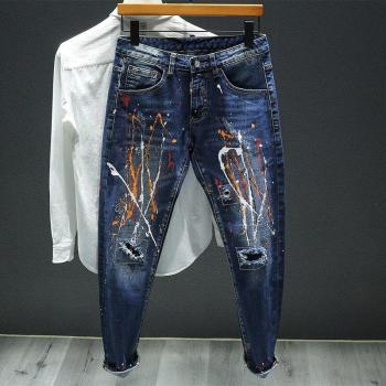 Hip Hop Geschilderde Denim Broek