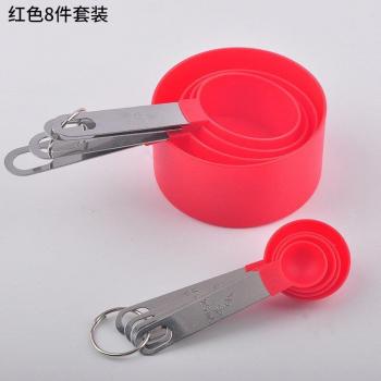 8-Piece PP Measuring Cups and Spoons Set for Baking