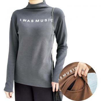 T-shirt maternité col roulé en coton