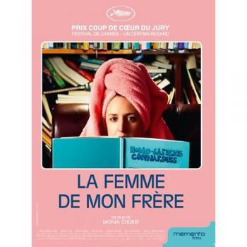 Les Secrets de la Femme du Frère – DVD