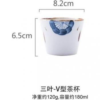 Tetera Cerámica Estilo Japonés con Taza de Mango para Té