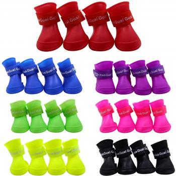 Botas Cachorro Resistente al Agua 4 Unidades Caramelo
