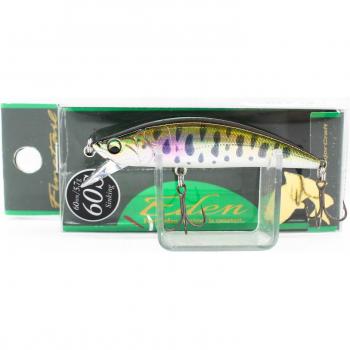 Major Craft 60S Sinking Lure