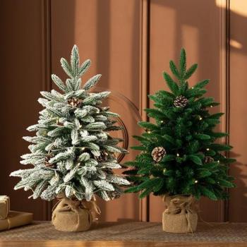 Ornamento per Albero di Natale in PE 45cm