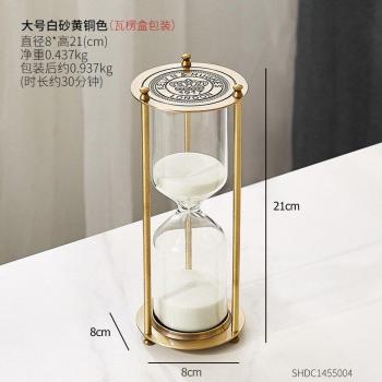 Accesorio de Decoración de Lujo “Reloj de Arena Cíclica”