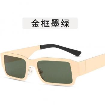 Marco Cuadrado de Acero para Accesorios de Gafas de Sol